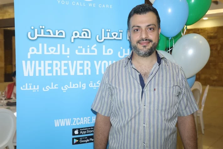 Dr. George Zgheib launches Z Care Clinic