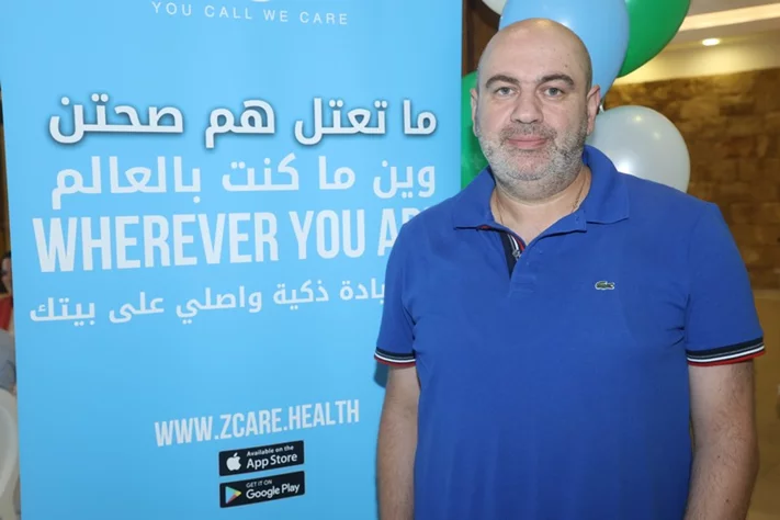 Dr. George Zgheib launches Z Care Clinic