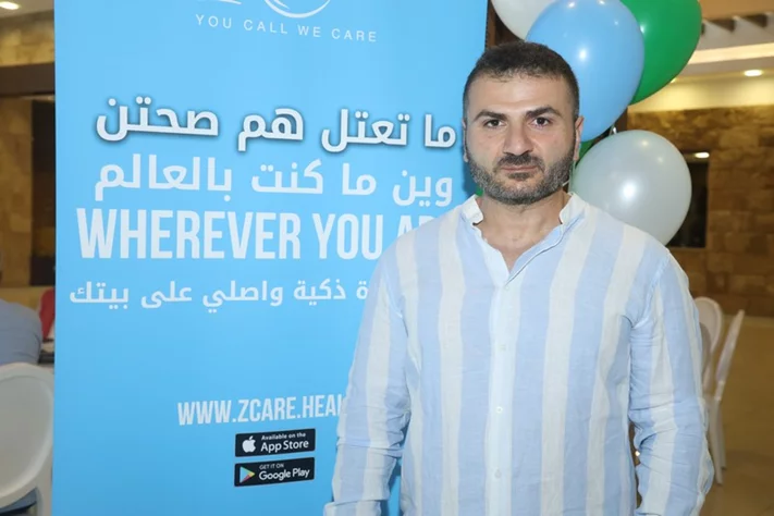 Dr. George Zgheib launches Z Care Clinic