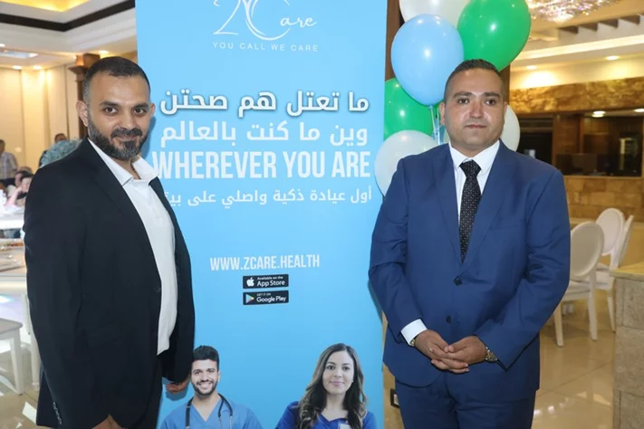 Dr. George Zgheib launches Z Care Clinic