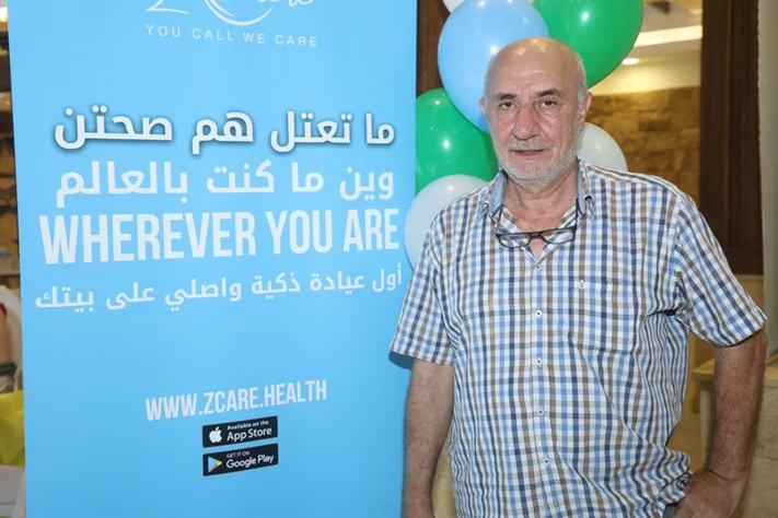 Dr. George Zgheib launches Z Care Clinic