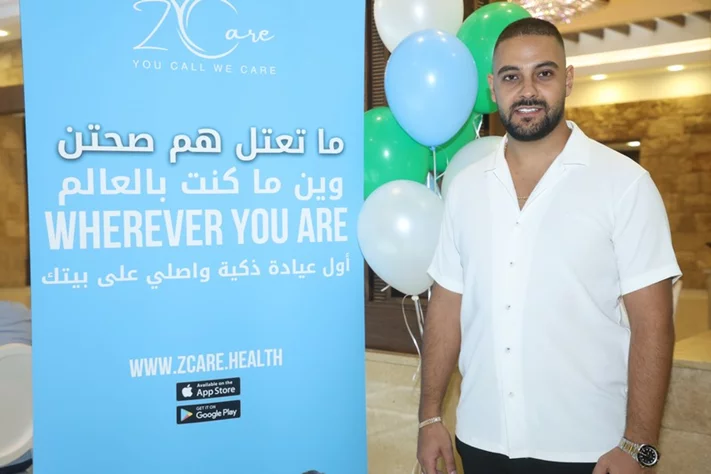 Dr. George Zgheib launches Z Care Clinic