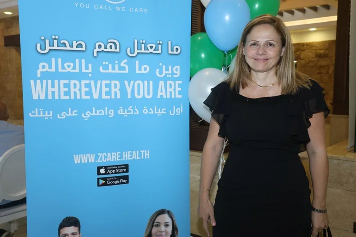 Dr. George Zgheib launches Z Care Clinic