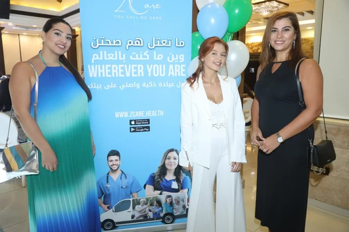 Dr. George Zgheib launches Z Care Clinic