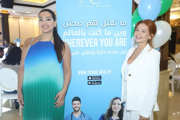 Dr. George Zgheib launches Z Care Clinic