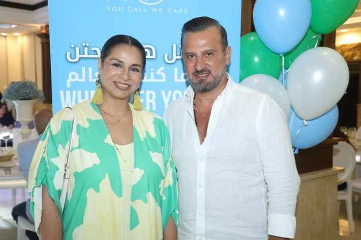 Dr. George Zgheib launches Z Care Clinic