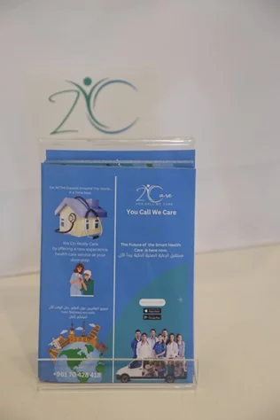 Dr. George Zgheib launches Z Care Clinic