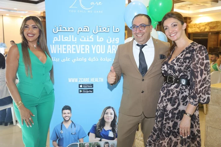 Dr. George Zgheib launches Z Care Clinic