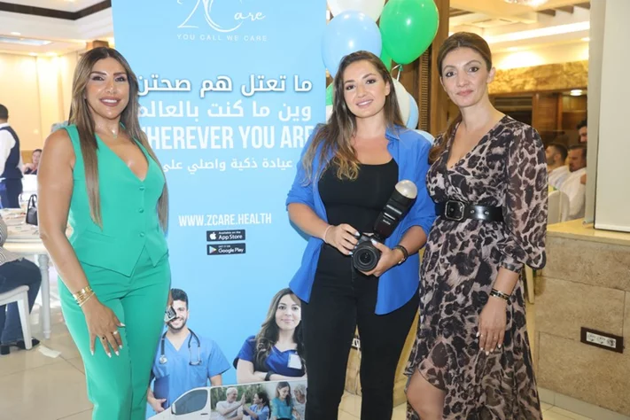 Dr. George Zgheib launches Z Care Clinic