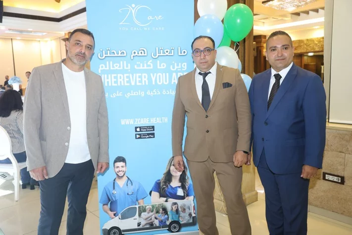 Dr. George Zgheib launches Z Care Clinic