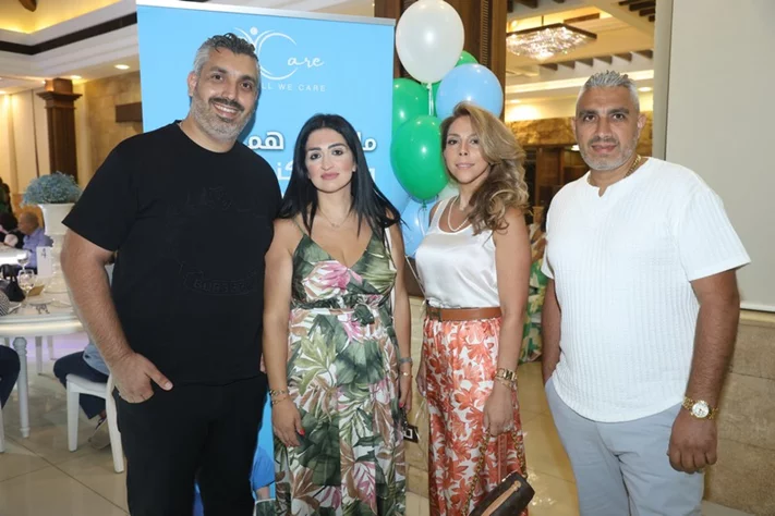 Dr. George Zgheib launches Z Care Clinic