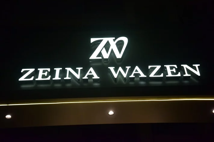 Showcasing of Zeina Wazen's boutique New Collection