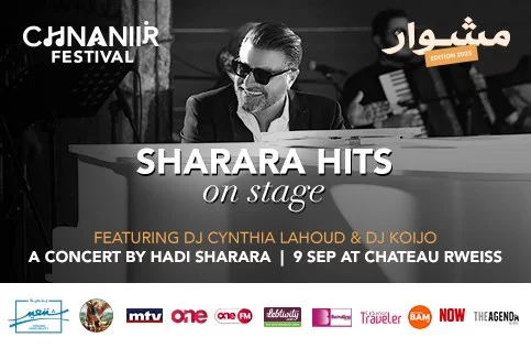 HADI SHARARA HITS on stage