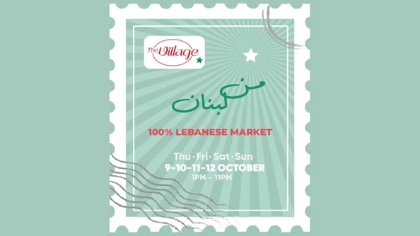 Lebanese Market at The Village