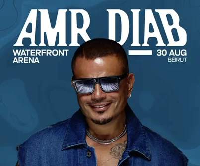 Amr Diab at Waterfront Arena