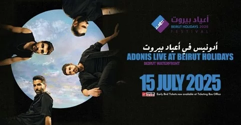 ADONIS at Beirut Holidays