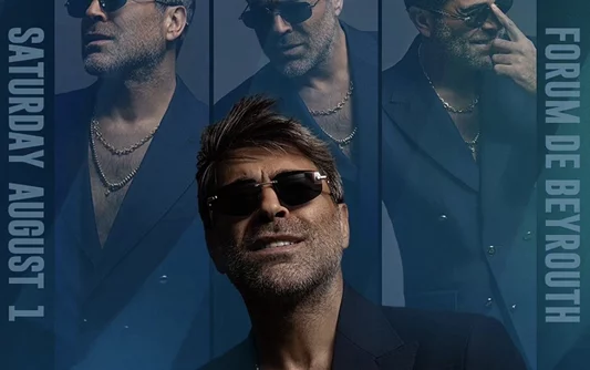 Wael Kfoury at Forum de Beyrouth