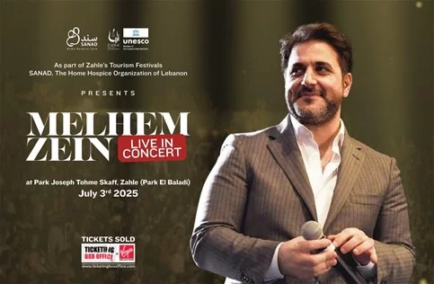 Melhem Zein in Concert