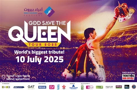 God Save the Queen at Beirut Holidays