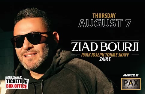 Ziad Bourji at Park Joseph Tohme Skaff