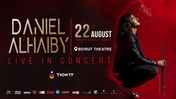 Daniel Alhaiby at Beirut Theatre