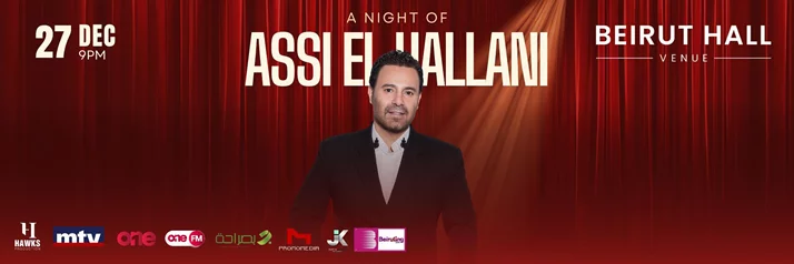 Assi el Hallani at Beirut Hall