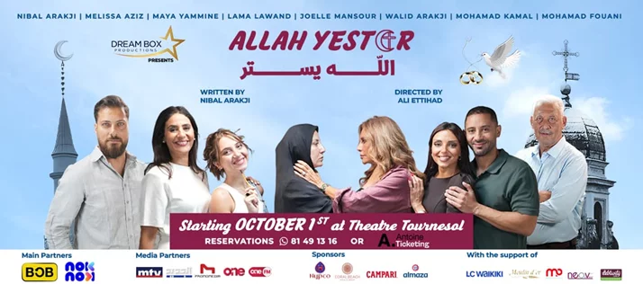 Allah Yestor at Theatre Tournesol