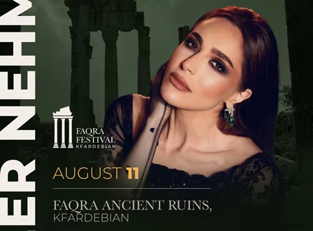 Abeer Nehme at Faqra Festival