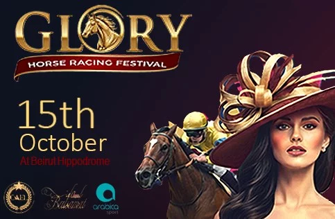 THE GLORY HORSE RACING FESTIVAL