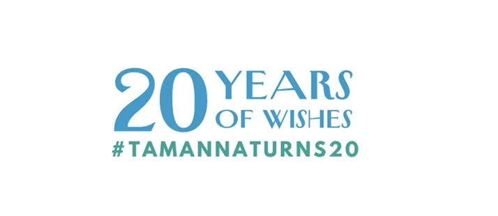 Tamanna Annual Party