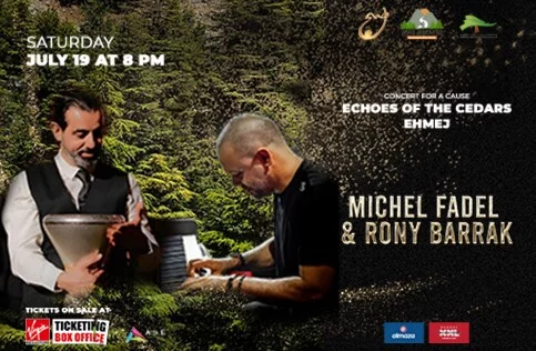 Michel Fadel and Rony Barrak