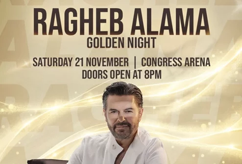 Ragheb Alama at Congress Arena