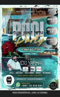 Newport Pool Party 