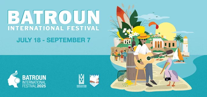 BEER WINE AND SEAFOOD FESTIVAL WITH HANINE