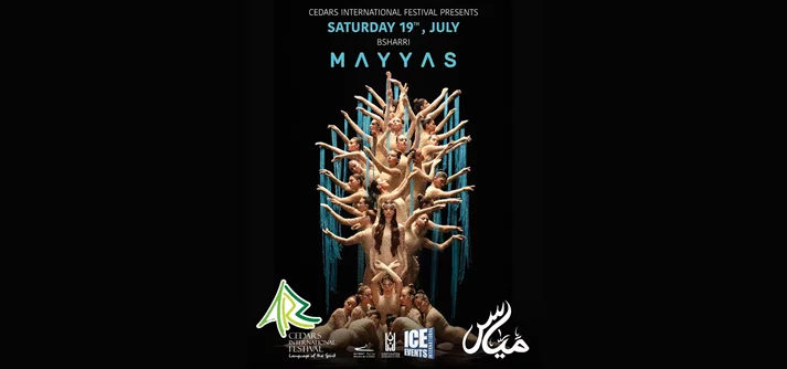 MAYYAS at Cedars International Festival