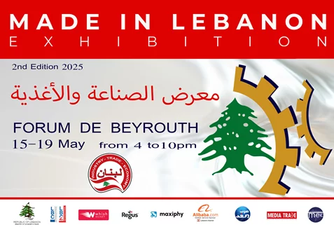 Made in Lebanon Exhibition