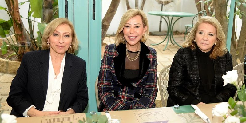 حفل غداء دار الايتام الاسلامية-اشغلنا