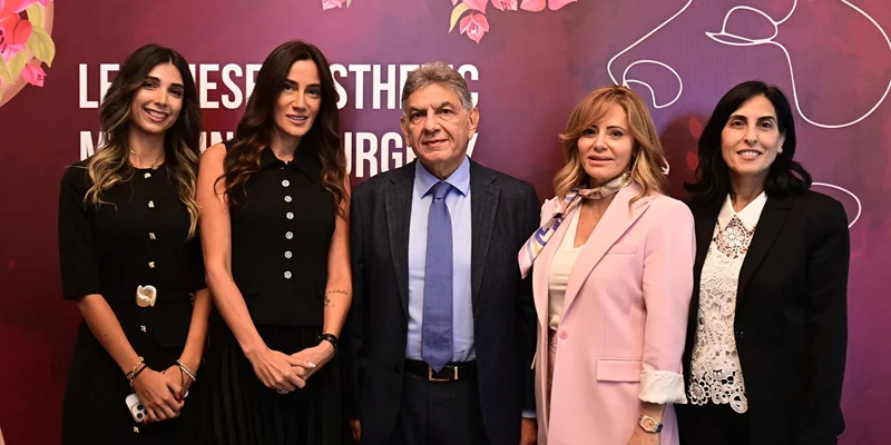 Lebanese Aesthetic Medicine & Surgery Conference