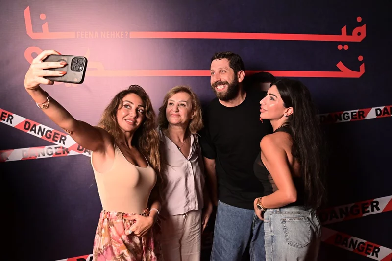 John Achkar at Beirut Holidays