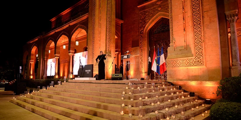 MASRI 75 Years Celebration