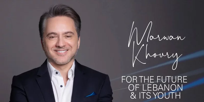 Marwan Khoury at Casino du Liban