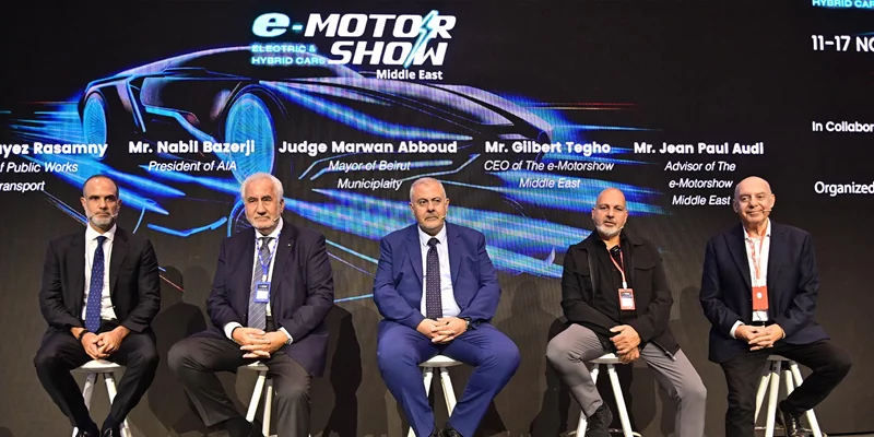 E-Motorshow 3rd Edition