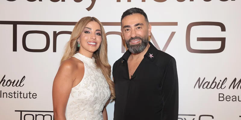 Makeup Masterclass with Nabil Makhoul