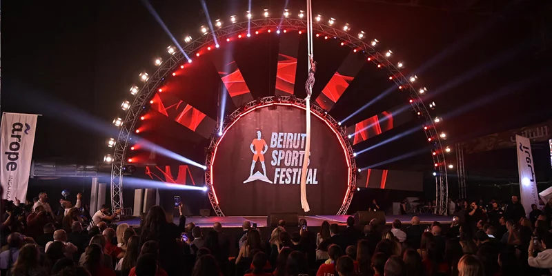 OMT Beirut Sports Festival