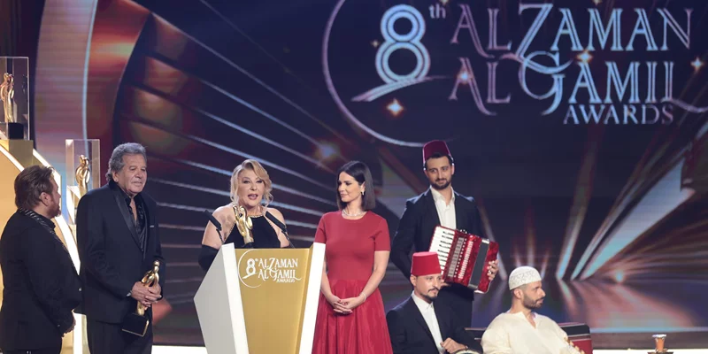 8th Al Zaman Al Gamil Awards