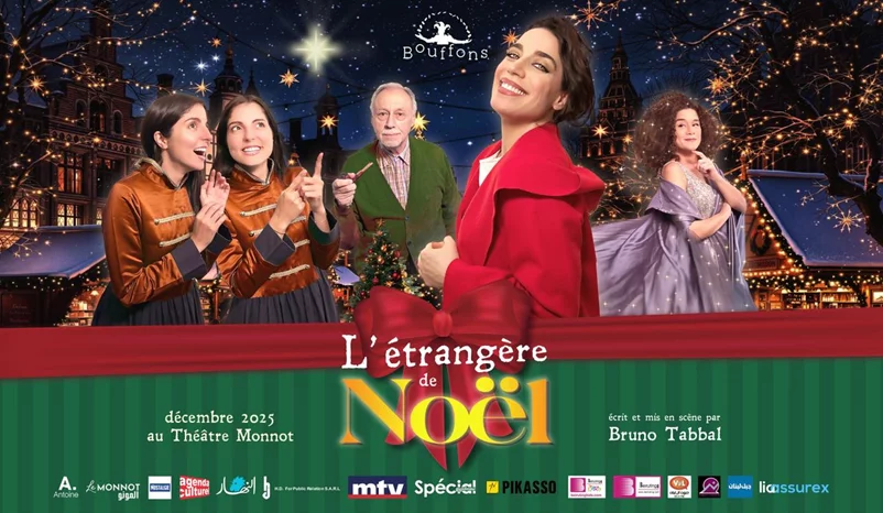 Claire, dans le nouveau spectacle L’ÉTRANGÈRE DE NOËL
