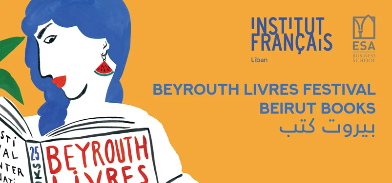 Beyrouth Livres 2025