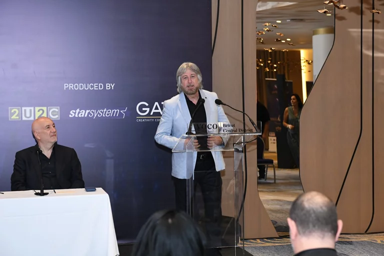 Beirut Holidays Press Conference