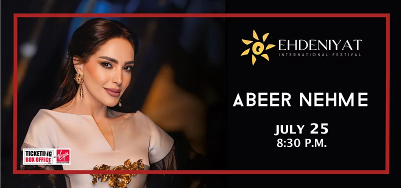 Abeer Nehme at Ehdeniyat Festival