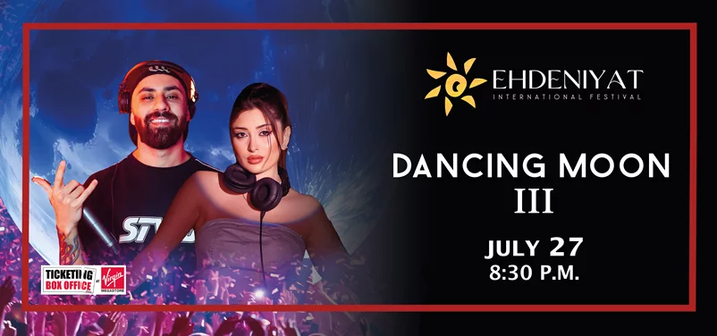 Dancing Moon III at Ehdeniyat Festival